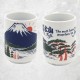 Tasses en Céramique à Impression Japonaise